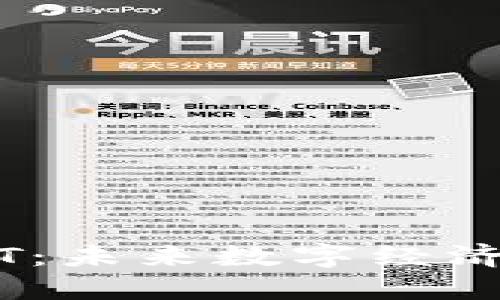: 加密货币SIT:未来数字经济的潜在领导者