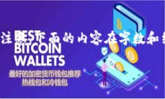 在这里只是为您提供一个和关键词的样例,而不