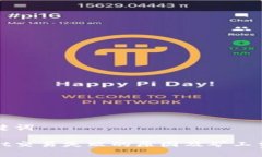 思考与关键词: tpWallet交易失败的原因及矿工费扣