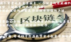 biao ti猪币:如何将猪币存入TP Wallet实施指南/bi