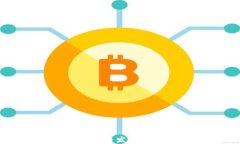 以色列的加密货币发展现状与未来展望