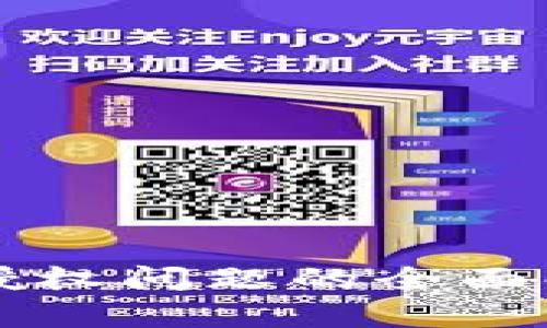 tpWallet交易授权问题的全面解析与解决方案