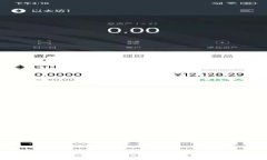 : tpWallet风险币交易的安全性与可行性分析