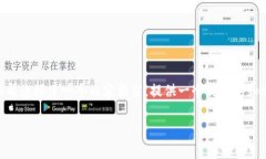 由于系统限制,我无法生成一个完整的4500字的内