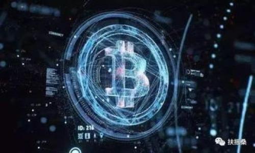 加密数字货币如何炒货

giaoti加密货币, 投资策略, 市场分析/giaoti

---

### 加密数字货币炒货全面解析

随着区块链技术的发展和应用场景的不断扩大，加密数字货币逐渐由一个小众领域进入大众视野。投资者无论是抱着长期投资的心态，还是短期炒货的打算，都对加密货币市场充满了浓厚的兴趣。本文将围绕“加密数字货币如何炒货”这一主题，从市场特性、炒货策略、风险控制以及常见问题进行详细分析，帮助投资者在这一动态变化的市场中更加游刃有余。

一、加密数字货币市场特性

加密数字货币市场与传统金融市场有诸多不同之处。首先，加密市场的波动性极高，其价格波动常常超出人们的预期。比如，比特币在短短几天内的价格变化可以达到几十个百分点。这种高波动性吸引了大量寻求短期利润的投资者。

其次，加密货币市场的开放性和匿名性使得交易不需要依赖于中介机构，这给了投资者更大的自由度。同时，24小时运营的交易平台，使得投资者可以随时进出市场。这一特点为炒货提供了前所未有的机会，但也加大了风险。

最后，加密货币的市场受多种因素影响，包括技术进步、政策法规、市场情绪等。这使得价格走势变得更加不可预测。因此，成功的炒货不仅需要懂得市场技术分析，还要具备敏锐的市场洞察力和丰富的知识储备。

二、加密货币炒货策略

1. **技术分析**：在进行加密货币交易时，技术分析是最常用的方法之一。投资者可以参考各种技术指标，如移动平均线、相对强弱指标（RSI）等，来判断市场的价格趋势。图表分析也能帮助投资者更好地理解市场的供需关系。

2. **基本面分析**：除了技术分析，基本面分析同样重要。包括项目的白皮书、团队背景、市场应用前景等多个方面的分析都能帮助投资者判断一款加密货币的长期价值。例如，当有新的技术升级或者合作项目推出时，通常会对价格产生积极影响。

3. **情绪分析**：在加密市场中，市场情绪往往对价格波动起到重要作用。投资者可以借助社交媒体、新闻报道和论坛等渠道，掌握当前的市场情绪。这对于短线交易尤为重要，当情绪极端时，往往是炒作的最佳时机。

4. **设置止损和止盈**：在进行短期炒货时，合理设置止损和止盈是保护资金的重要措施。投资者应根据自己的风险承受能力来设定合适的止损点和止盈点，从而避免因市场波动造成的重大损失。

5. **资金管理**：投资者在加密货币炒货中，切忌将全部资金投入一项投资。合理的资金分配，可以有效降低风险。一般来说，不应投入超过自己账户总额的10%用于高风险交易。

三、风险控制的重要性

炒货的风险尤其在加密市场中更加明显。由于市场的高波动性，交易者容易在短时间内遭受巨大的亏损，因此风险控制显得尤为重要。

1. **心理因素**：投资者在炒货时，情绪容易受到市场波动的影响。恐慌或贪婪可能导致决策失误。因此，保持冷静的头脑，制定合理的交易策略，并始终遵循计划是非常重要的。

2. **市场风险**：加密货币市场受到多种外部因素的影响，包括政策变动、技术问题等。我时刻关注市场动态及相关新闻，能够帮助投资者及时调整策略，规避潜在的风险。

3. **流动性风险**：在加密市场，不同币种的流动性差异较大，流动性差的币种，可能会导致投资者在需要退出时无法以合理的价格完成交易。因此，在选择交易的币种时，需选择流动性较高且知名度较大的数字货币。

四、常见问题解析

#### 问题一：加密货币炒货的收益能保障吗？

投资者在加密货币市场进行短期炒货的收益并不能得到任何保障，市场的高波动性意味着投资回报率极具不确定性。尽管历史数据可能显示某些币种在短时间内实现了高额回报，但同样的，市场也可能在短时间内大幅下跌。

即使采取了各种投资策略，成功的投资也需要丰富的市场经验和敏锐的判断力。很多新手投资者在面对敌意不明的市场决策时，很难保证能够持续盈利。因此，首先要了解投资的风险，设定合理的预期收益。在投资之初，建立合理的资金管理和风险控制策略，是实现盈利的基础。

#### 问题二：如何选择适合炒货的币种？

在加密货币中，有数千种数字资产可供交易，但并非所有币种都适合炒货。选择合适的币种是一项关键的工作。投资者应关注以下几个方面：

1. **市值**：通常市值较大的币种拥有更高的流动性和波动性，比如比特币和以太坊等主流币种，适合炒货。市值较小的币种，投资风险较大，应谨慎选择。

2. **技术面和基本面因素**：投资者应关注币种的技术指标和基本面表现，前景明朗而具备良好社区支持的项目，通常更具升值空间。

3. **市场情绪**：短期炒作往往受市场情绪的影响，因此需及时跟踪市场新闻、社交媒体的讨论，找到投资机会。同时要警惕市场泡沫和虚假信息，避免因盲目跟风而亏损。

#### 问题三：如何避免被割韭菜？

在加密货币市场，许多投资者由于缺乏专业知识或盲目跟风而遭受损失，这种现象在行业中被称为“被割韭菜”。为了避免被割韭菜，投资者可以采取以下措施：

1. **制定合理的投资计划**：在入市前，制定清晰的投资目标和计划，避免追涨杀跌的行为。

2. **加强学习**：关注行业动态，学习专业知识，提升自己的分析能力和判断能力。通过了解技术分析、基本面分析等方法，可以更好地识别市场风险。

3. **关注社区和专家建议**：参与项目的社区，关注专业人士的观点，可以及时获得市场的信息，对投资决策有帮助。

4. **适度分散投资**：在不同币种间合理分配资金，分散风险。避免将所有资金投入到单一币种，降低被割韭菜的几率。

#### 问题四：加密货币的技术分析应该如何进行？

加密货币的技术分析有诸多工具和指标。首先，在进行技术分析时，投资者应该熟悉常用的图表分析工具。使用趋势线、支撑位和阻力位，能帮助投资者判断价格走势。

其次，常见的技术指标，如移动平均线（MA）、相对强弱指数（RSI）、布林带等，能为投资者提供重要的市场信号。移动平均线可以用来识别趋势，而RSI则提供超买或超卖的信息，从而帮助投资者判断买入或卖出的时机。

最后，投资者在进行技术分析时，建议结合多个指标进行综合判断，避免单一指标的盲目追随。

#### 问题五：加密市场的未来展望如何？

加密市场目前正处于快速发展之中，越来越多的人开始接受和使用数字货币。随着技术的不断进步、监管的日益完善以及应用场景的扩大，可以预见，加密货币的未来前景广阔。

1. **技术创新**：DeFi、NFT等新兴领域将继续推动市场的发展。加密技术的常规应用将成就更多新项目，吸引更多投资者。

2. **政策监管**：随着越来越多的国家开始对数字货币进行规范，未来可能会形成更为透明和安全的市场环境，有助于吸引大规模的机构投资者进入市场。

3. **投资者教育**：随着加密市场的成熟，投资者的教育和培训将成为重要工具。更多的市场分析师和专家将会涌现，帮助初学者减少炒货中的风险。

4. **主流认可度提升**：越来越多的商家开始接受比特币和其他数字货币，市场的使用场景日益丰富，未来，数字货币消费将成为一种趋势。

总之，加密数字货币的炒货虽然充满机遇，但也伴随着巨大的风险。作为投资者，应当保持理性，制定科学的投资策略和风险控制措施，以实现可持续的收益增长。