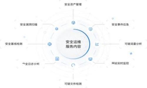 深入理解加密货币:从基础到实践的全面教材