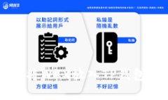 探索如何将WAX放入TP钱包:完整指南