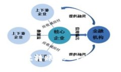 tpWallet转账USDT的跨链指南