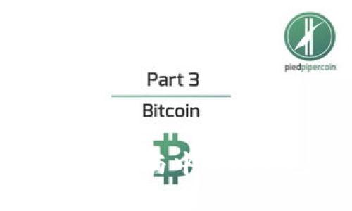 tpWallet:去中心化与中心化钱包的全面解析
