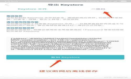 探索加密数字货币Beta:未来金融的创新之路
