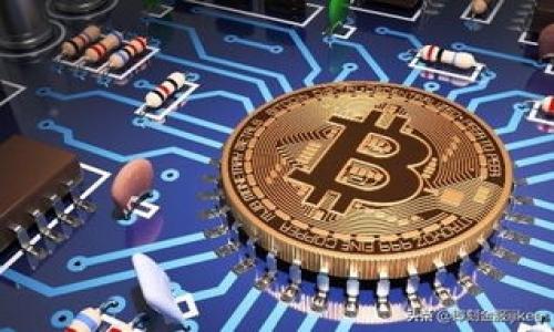 哈马斯与加密货币:恐怖组织的资金运作新模式