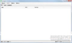 tpWallet如何添加pmeer公链:全面指南