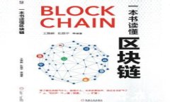 tpWallet安全性分析:是否存在被标记的风险?
