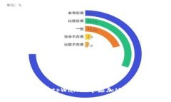 : 如何在tpWallet中添加Metis资产