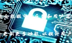 tpWallet:破解没有兑币功能的奥秘与解决方案
