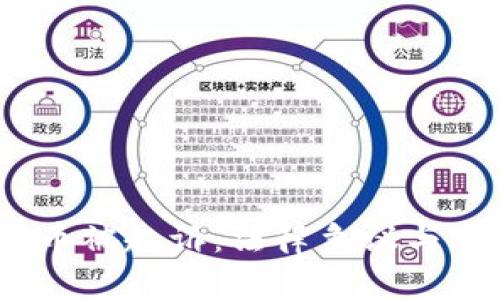 加密货币被起诉:法律争议与市场影响