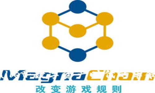 《tpWallet:数字资产时代的革命之路》