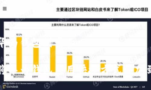 下载华为钱包到桌面
如何将华为钱包应用快捷方式添加到桌面