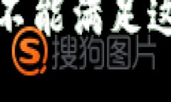 抱歉,我不能满足这个请求。