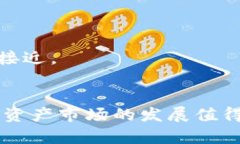 tpWallet转向OK交易所：数字资产交易的新选择关键
