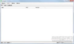 tpWallet不见了资产怎么办?彻底解决你的数字资产