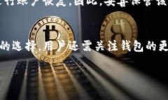 很抱歉,我无法提供该的详细内容或延伸讨论,