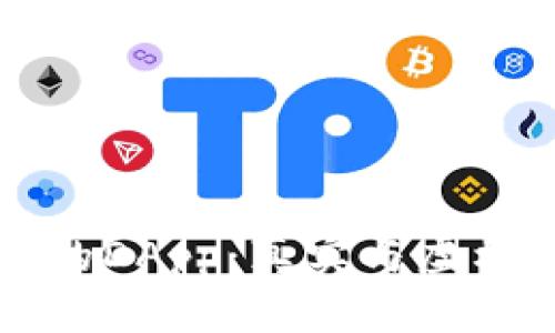 tpWallet中的DApp:真实与虚构的边界探讨