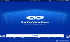 中币提现到tpWallet的完整指南