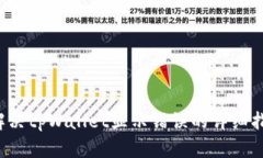 解决tpWallet显示错误的详细指南