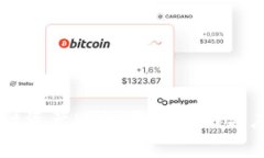 tpWallet资产hd的使用指南与应用分析
