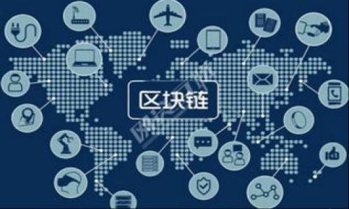 tpWallet充值通道详细解析