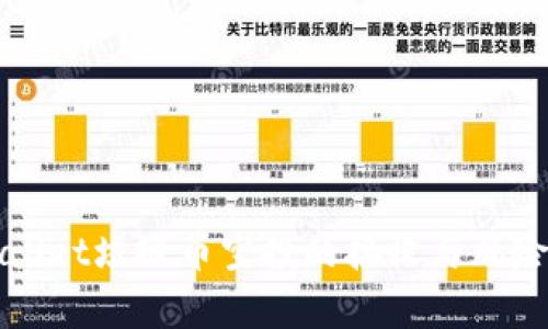tpWallet垃圾币空投的接收与风险解析