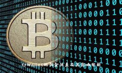 tpWallet的佣金体系及其影响分析