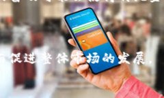 加密货币投资:您是亏损还是获利的关键分析