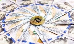 tpWallet如何高效转换USDT:全面指南