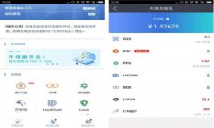 西藏加密货币:探秘数字货币在高原的崛起