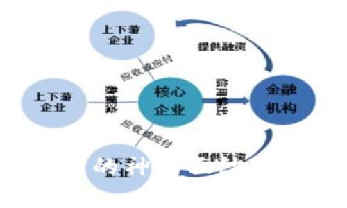 揭开加密货币量化筛选的神秘面纱:算法与策略的完美结合