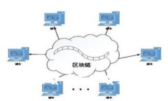 如何利用加密货币获取贷款:全方位指南