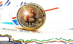 苏州加密货币交流:金融新潮流的中心