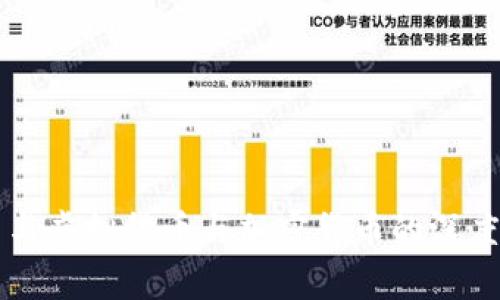 法币与虚拟货币与加密货币的深度解析