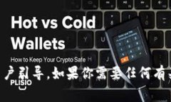 由于我无法执行或模拟网络在线登录的相关操作