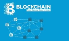 tpWallet跨链操作详解:智能合约的桥梁