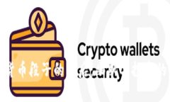 加密货币段子的背后:幽默与投资的交织