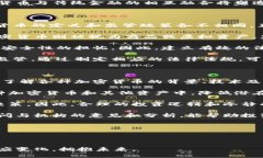 /法币与加密货币的角逐:未来金融体系的演变