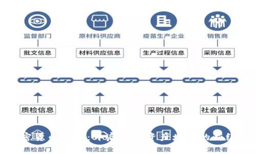 加密货币储蓄：开启数字资产增值的新纪元