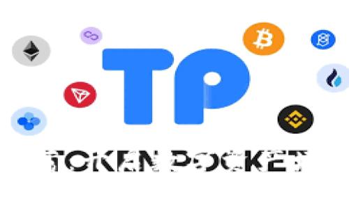 加密货币储蓄：开启数字资产增值的新纪元