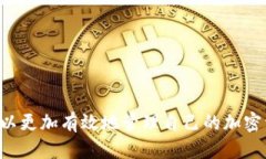 tpWallet检测报告的开具指南 / guanjianci tpWallet,