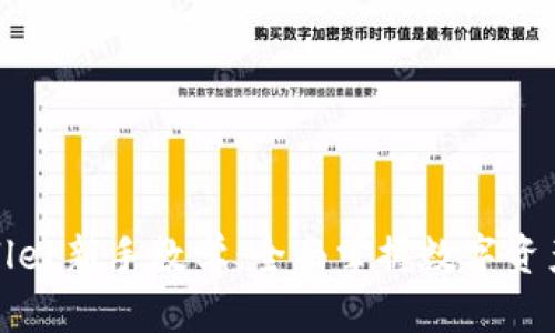 tpWallet新手教学：全面掌握数字资产管理