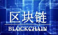 tpWallet一键发币全攻略