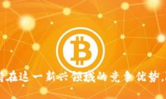 biao ti/biao ti微软如何挖矿加密货币/biao ti 微软